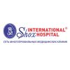 Shox Med Center