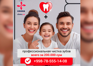 Заметили, что улыбаетесь реже? Может, дело не в настроении, а в зубах?