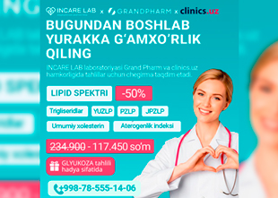 SKIDKA 50% — Incare Lab’da lipid spektri uchun maxsus aksiya